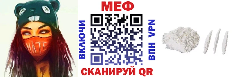Гашиш Осташков
