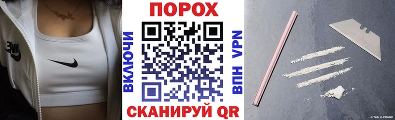 как найти закладки  Осташков  Amphetamine 98% 