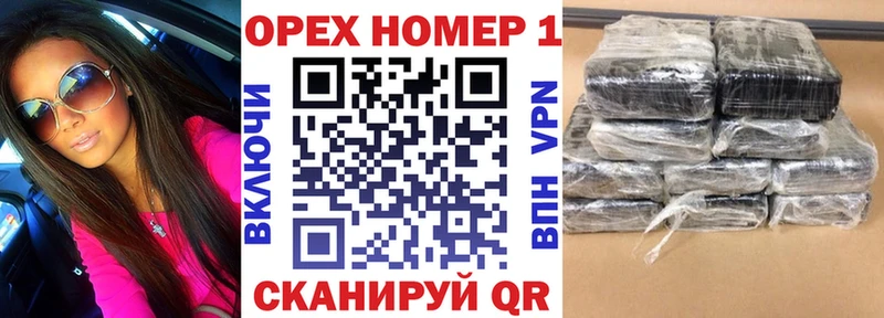 blacksprut Осташков Кокаин 99%
