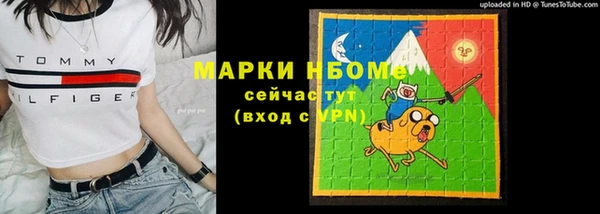 дурь Приозерск