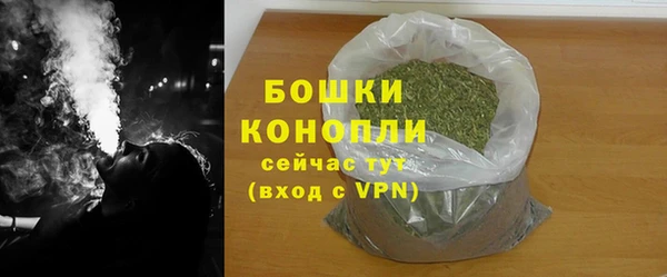 круглые Протвино