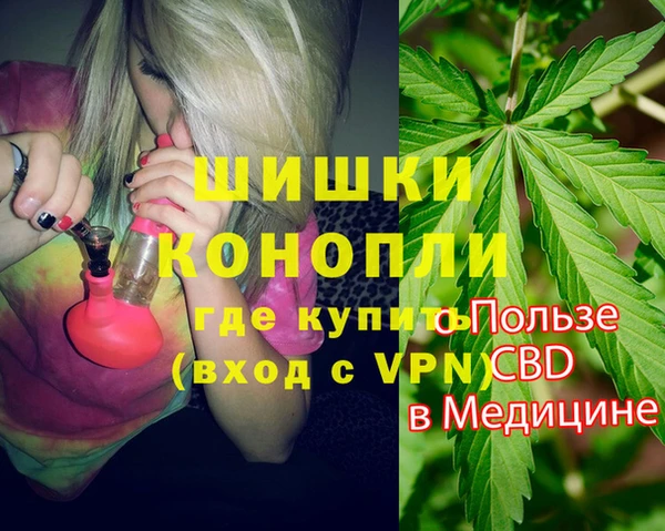 MDMA Аркадак
