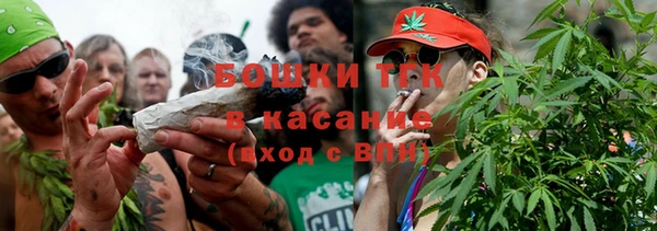 MDMA Аркадак