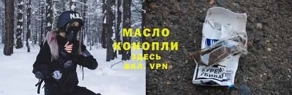 MDMA Аркадак