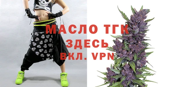 MDMA Аркадак