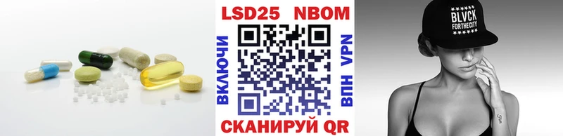 Лсд 25 экстази ecstasy Осташков